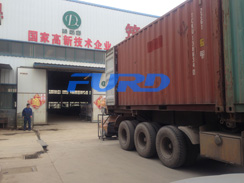 福瑞得機械手扶壓路機，瀝青灌縫機，灌縫膠出征印尼